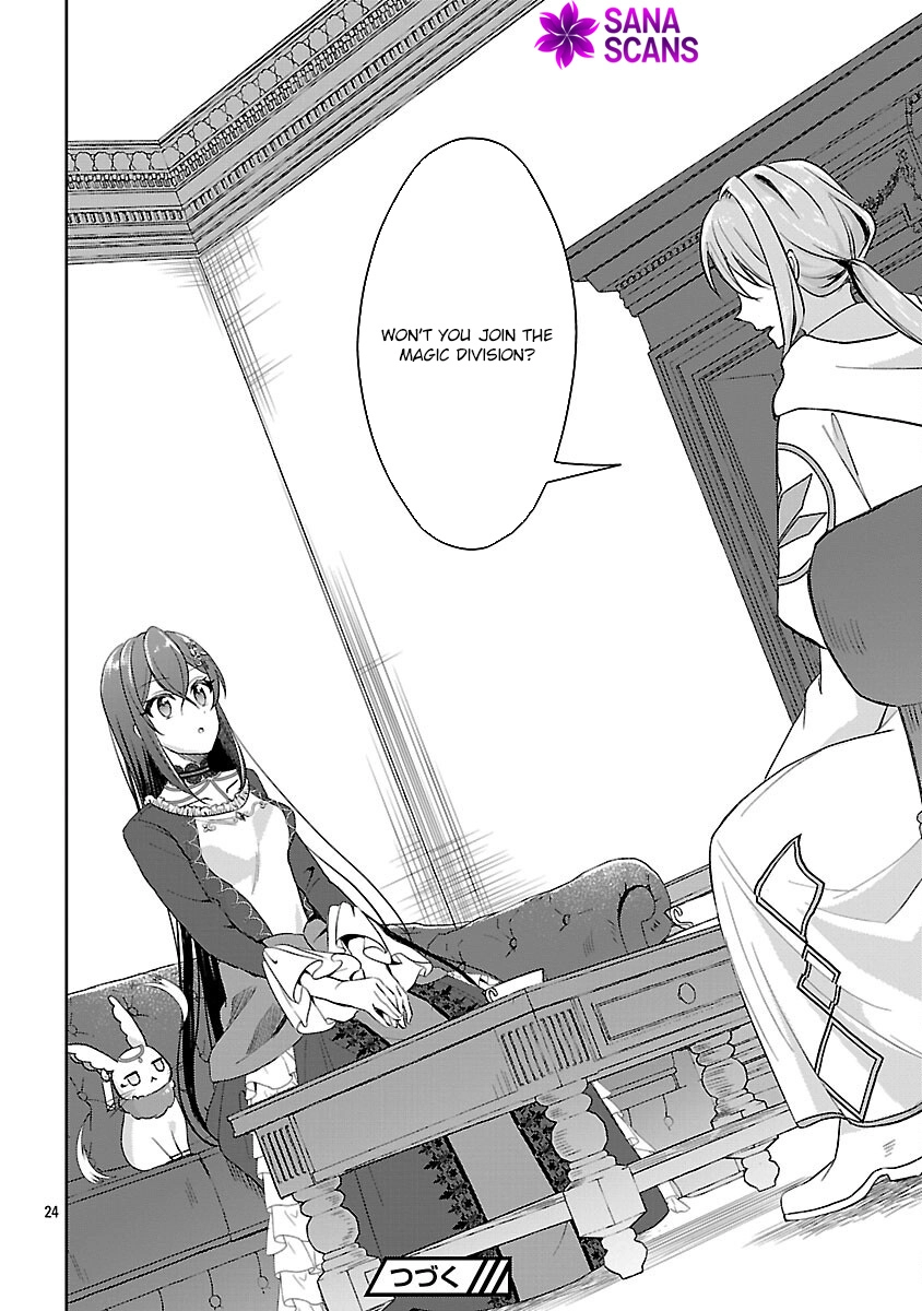 I Failed to Become a Saint, but Even Hiding Quietly Still Causes Trouble. Chapter 6 - . Page 26